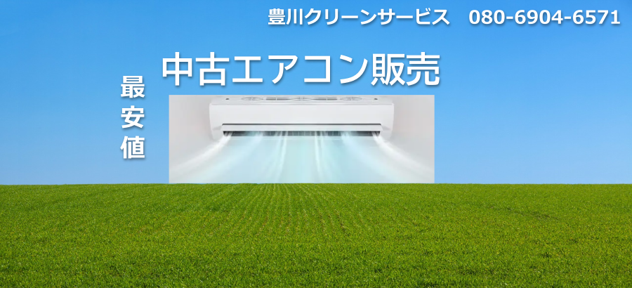 yȂȂ莟I!!zLELÃGAR̔i҂sbJ̃GARN[jO